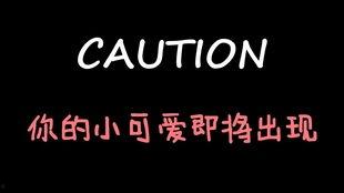 娱乐吃瓜酱的原声,吃瓜群众热议热点事件