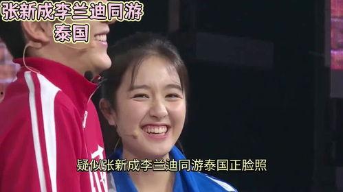 娱乐吃瓜酱最尴尬,吃瓜酱揭秘最尴尬瞬间