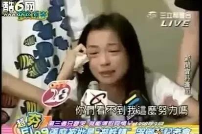 娱乐吃瓜酱最尴尬,吃瓜酱揭秘最尴尬瞬间