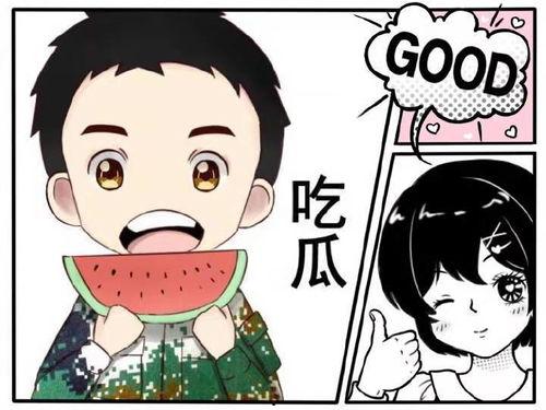 娱乐吃瓜酱美术生,吃瓜酱的趣味解读