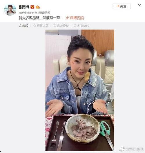 逛娱乐圈吃瓜,揭秘明星幕后故事