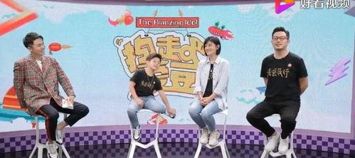 逛娱乐圈吃瓜,揭秘明星幕后故事