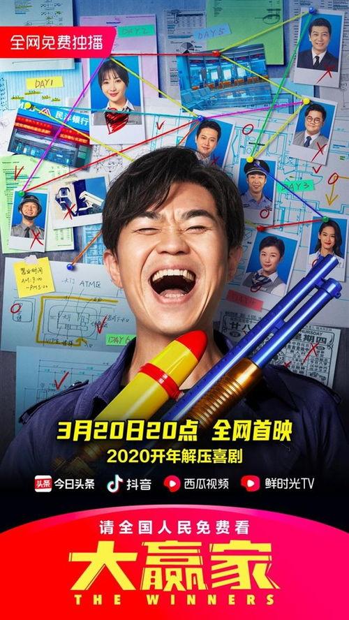 娱乐爆笑吃瓜视频合集,笑料横生！娱乐爆笑吃瓜视频大集合