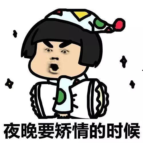 娱乐吃瓜酱据说睡觉,揭秘明星们的“睡觉”秘密