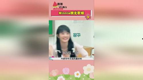 娱乐吃瓜酱aa纸巾,揭秘娱乐圈那些不为人知的秘密