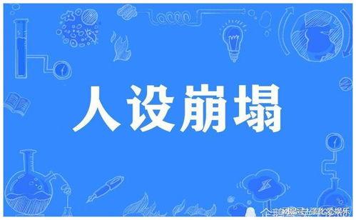 娱乐吃瓜酱跨年文案,趣味横生，笑迎新春