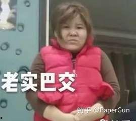 娱乐吃瓜酱坑老师,这对黄金搭档不结婚真难收场