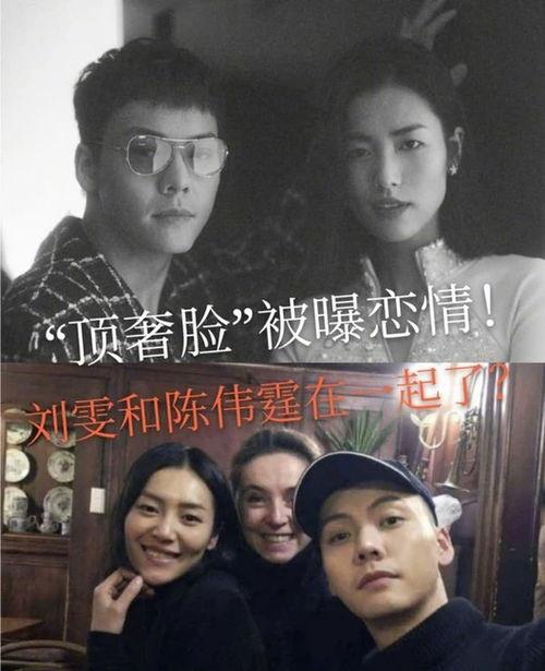 娱乐圈恋情吃瓜,揭秘明星们的甜蜜与纠葛