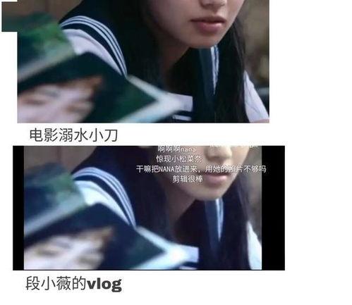 吃瓜系统小说娱乐圈,娱乐圈风云录