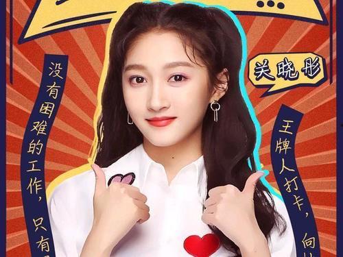 杭州娱乐主播吃瓜,吃瓜与直播的交织风云