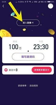 娱乐吃瓜视频模板图片,趣味十足！最新娱乐吃瓜视频模板图片大揭秘