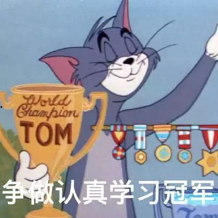 娱乐吃瓜君章鱼哥,揭秘娱乐圈幕后故事，带你领略明星真实一面