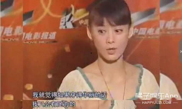 张含韵娱乐吃瓜,从选秀明星到综艺热点，揭秘她的成名之路与绯闻真相
