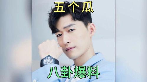 八卦吃瓜爆料娱乐,揭秘吃瓜爆料背后的娱乐真相