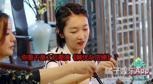 娱乐圈娱乐八卦吃瓜,揭秘明星背后的秘密与吃瓜文化现象