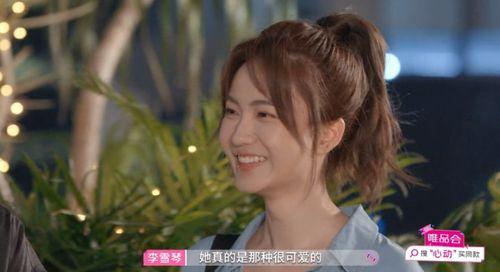 娱乐吃瓜酱男生独处,男生独处时光的趣味八卦之旅