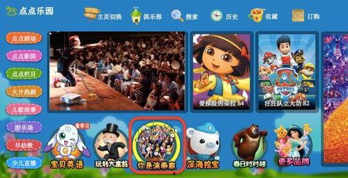娱乐吃瓜小将宝藏女孩,揭秘那些被隐藏的璀璨星辉