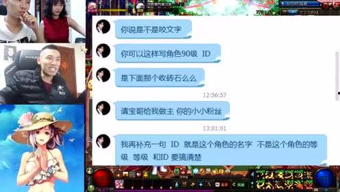 娱乐吃瓜小迷妹,小迷妹的娱乐狂欢之旅