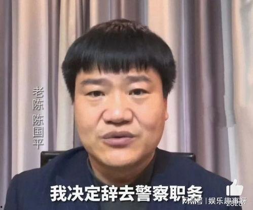 吃瓜娱乐太太是谁呀,吃瓜娱乐太太背后的故事