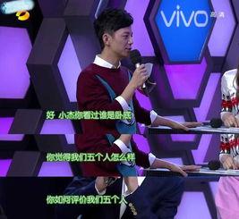 娱乐圈吃瓜会长,揭秘明星背后的故事与真相