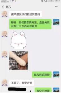 娱乐吃瓜酱请假照片,请假也能这么萌！