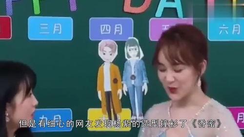 718吃瓜娱乐网,娱乐圈热点一网打尽，揭秘幕后故事