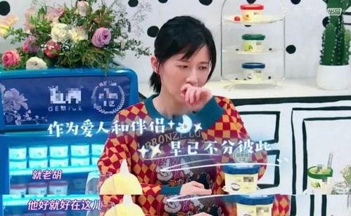 娱乐吃瓜酱决定生育,明星育儿背后的故事与争议