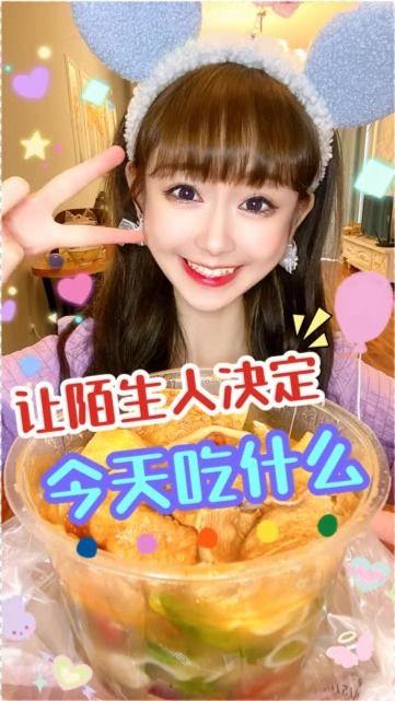 娱乐吃瓜酱决定生育,明星育儿背后的故事与争议