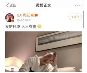 娱乐吃瓜李小璐视频全集,真相与争议交织的娱乐圈风波