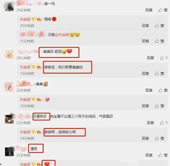 娱乐吃瓜爆料微信,微信吃瓜爆料，最新动态一手掌握