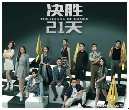 娱乐大爆料独家吃瓜,明星恋情、八卦事件大汇总