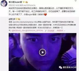 娱乐吃瓜李小璐微博号,揭秘娱乐圈风波后的生活点滴