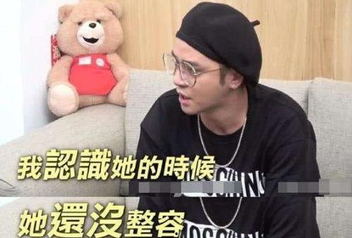 娱乐吃瓜酱网友们,揭秘网红八卦与热门事件
