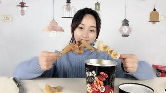 娱乐吃瓜酱靠杯,娱乐吃瓜酱的杯中世界