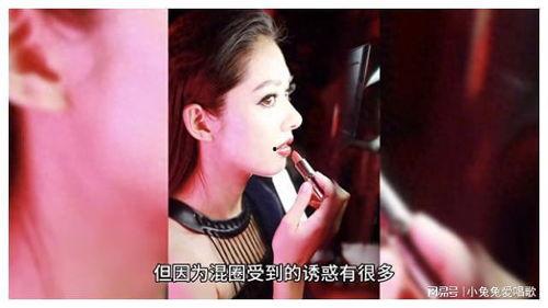 娱乐圈吃瓜解说,揭秘明星幕后真相与八卦传闻