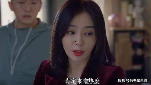 吃瓜娱乐圈全集,吃瓜群众全景解析