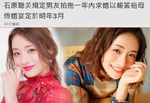 娱乐圈都在吃瓜视频,吃瓜视频揭秘幕后真相