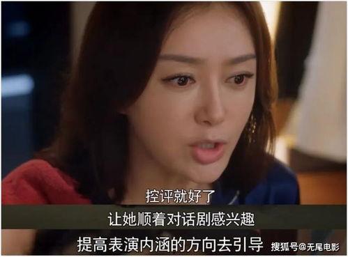 娱乐圈都在吃瓜视频,吃瓜视频揭秘幕后真相