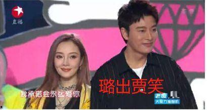 娱乐圈吃瓜新闻,吃瓜新闻盘点