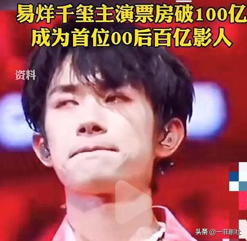 娱乐圈吃瓜新闻,吃瓜新闻盘点
