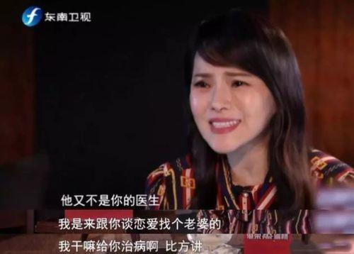 娱乐吃瓜酱原生家庭,揭秘影响人生的深层因素