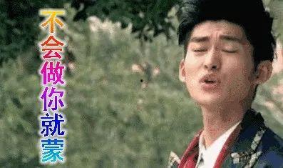 娱乐圈吃瓜了,揭秘明星幕后故事