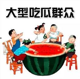 娱乐吃瓜菌讲中式教育,揭秘其背后的争议与影响
