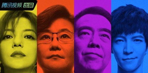 娱乐吃瓜bgm叫什么,唤醒工作激情的“碎玉轩开工曲”