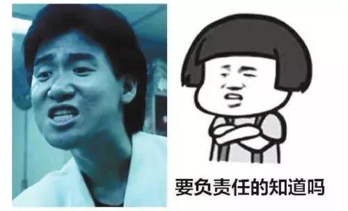 娱乐吃瓜酱侵权吗,界定侵权与言论自由的边界