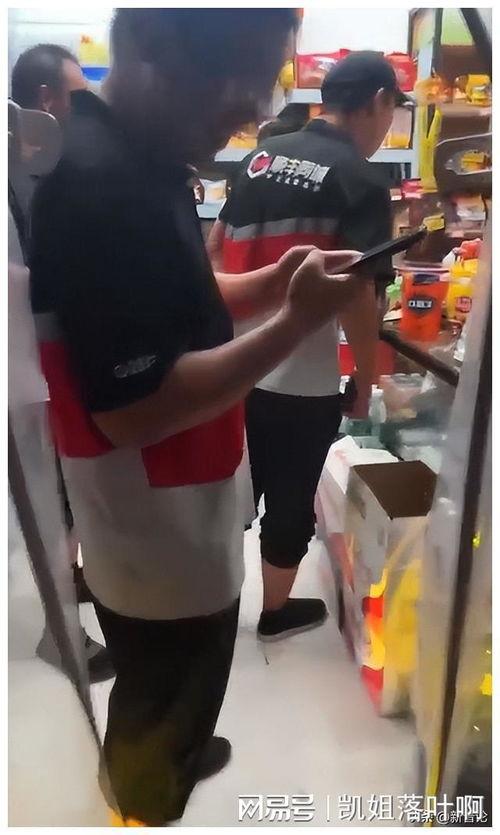 娱乐吃瓜老板娘,吃瓜老板娘的八卦风云录
