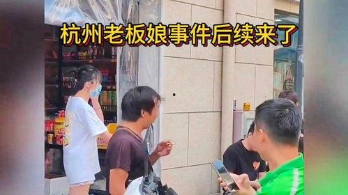 娱乐吃瓜老板娘,吃瓜老板娘的八卦风云录