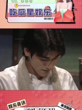 娱乐吃瓜酱的创作