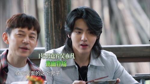 娱乐圈吃瓜哪里好,揭秘热门事件背后的真相