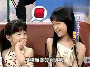 娱乐吃瓜三姐妹视频,三姐妹视频背后的娱乐吃瓜风云